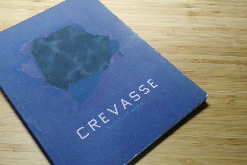 crevasse