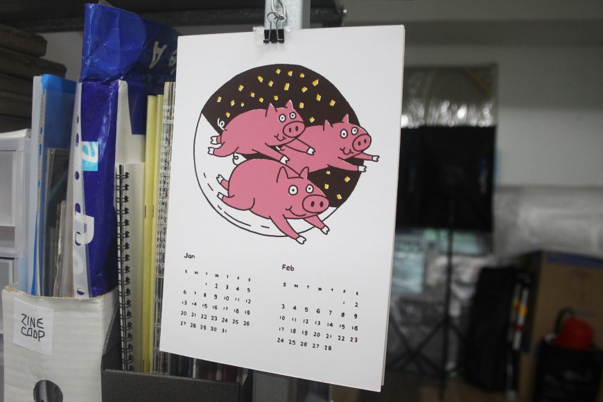 2019 Calendar by Onion Peterman. Kaitlin Chan, Still / Loud.